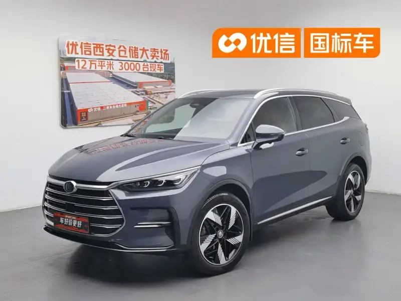 BYD Tang
