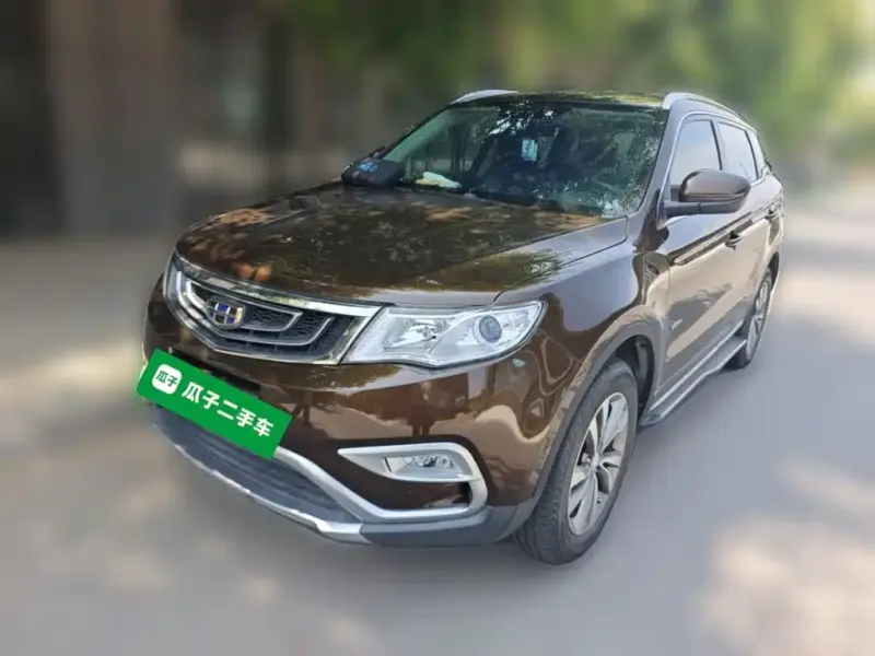 Geely Atlas (Boyue)
