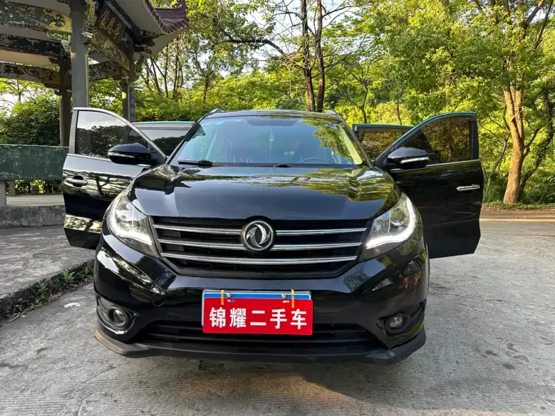 Fengguang 580