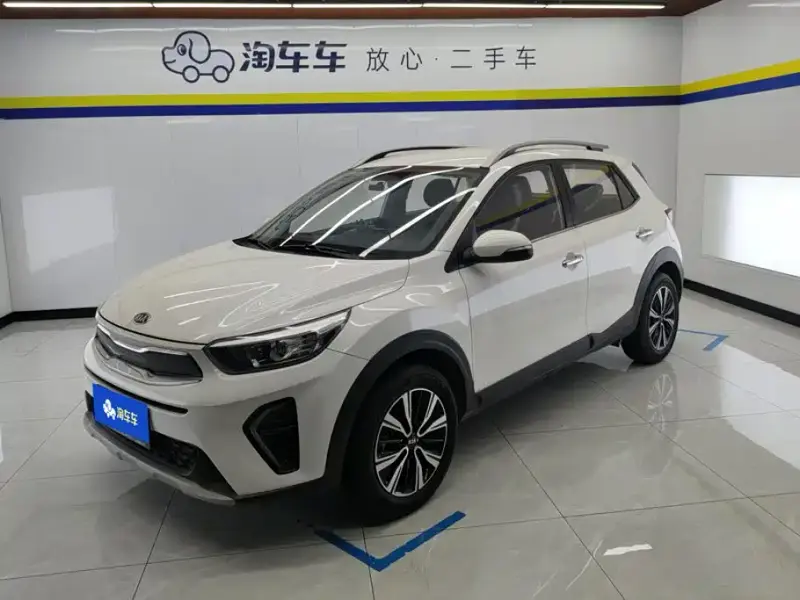 Kia KX1