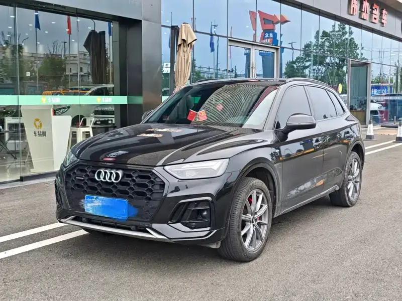 Audi Q5L