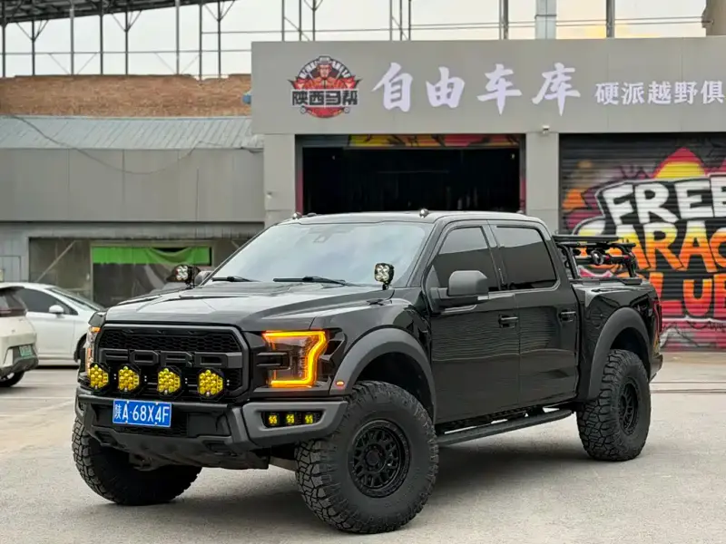 Ford F-150 Raptor