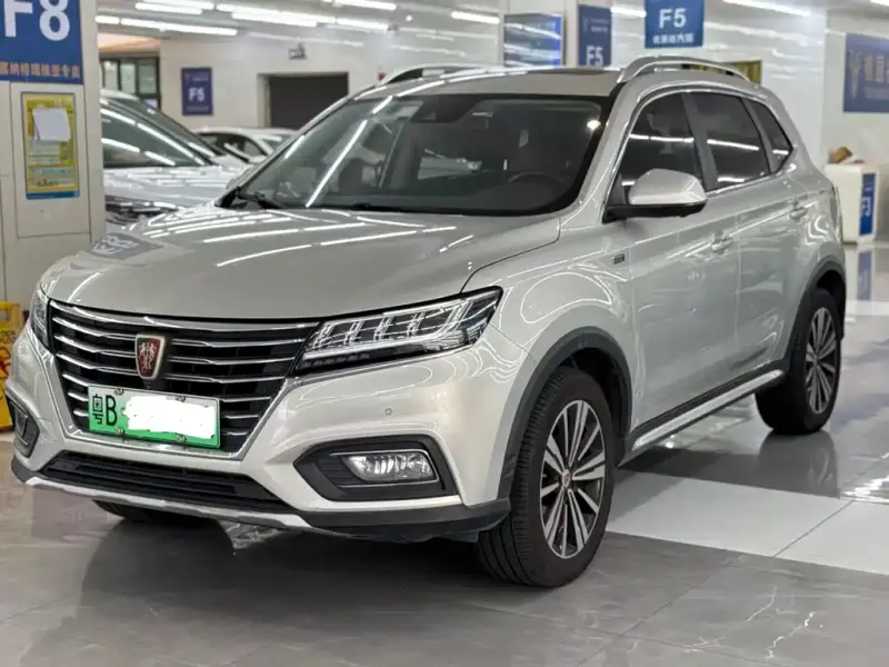 Roewe MG HS PHEV (RX5 New Energy)