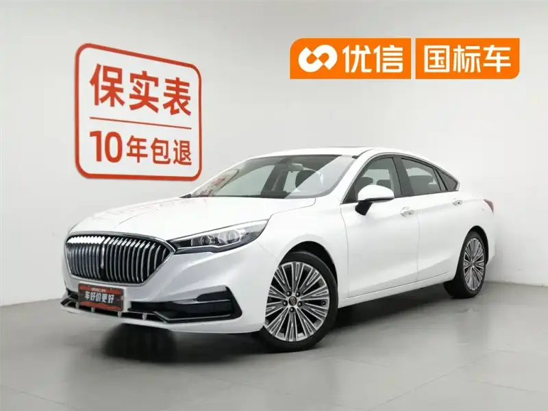 Hongqi H5
