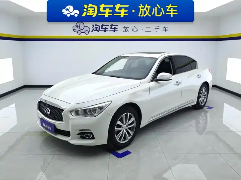 Infiniti Q50L