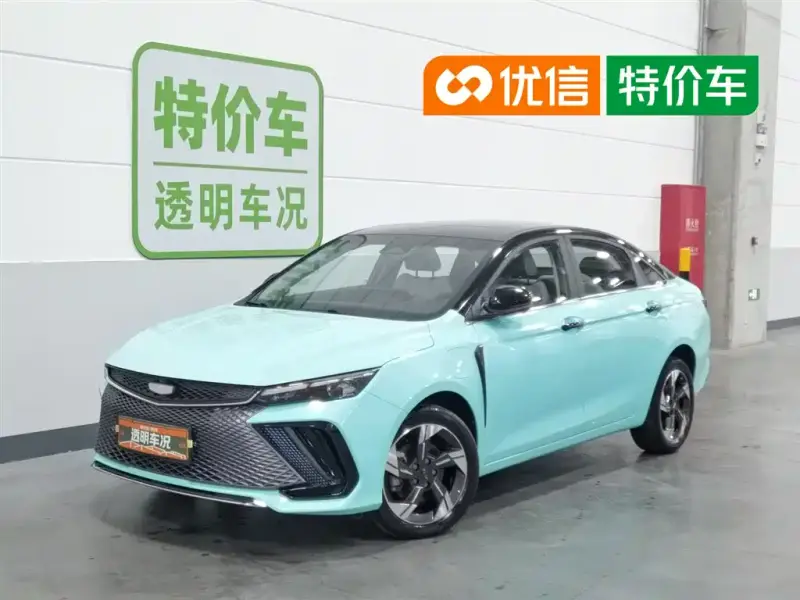 Geely L HiP