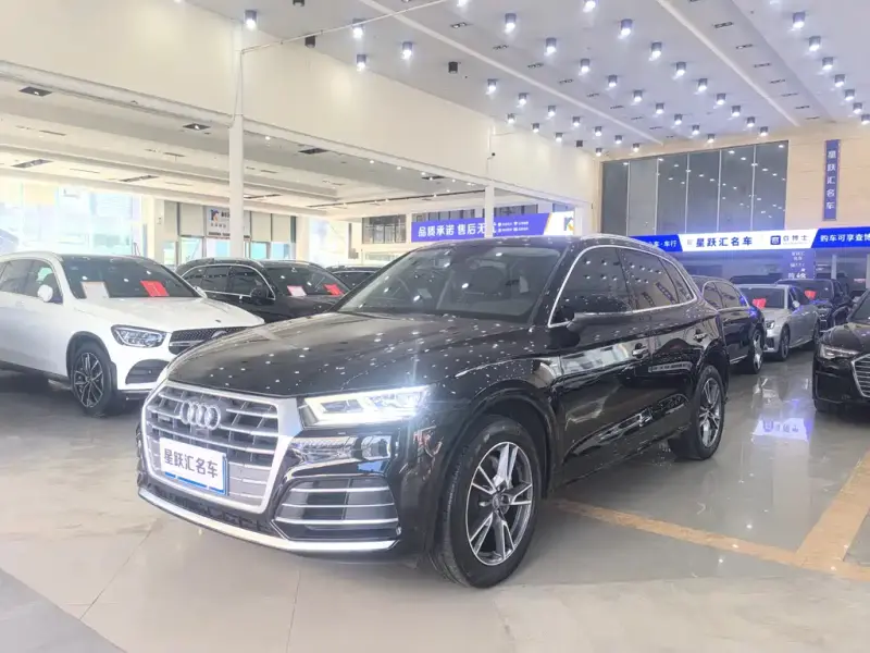 Audi Q5L