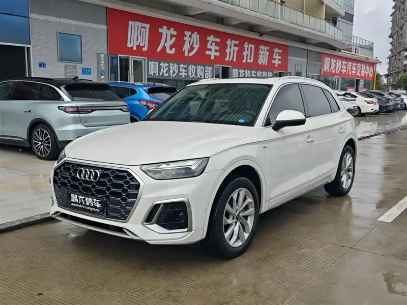 Audi Q5L