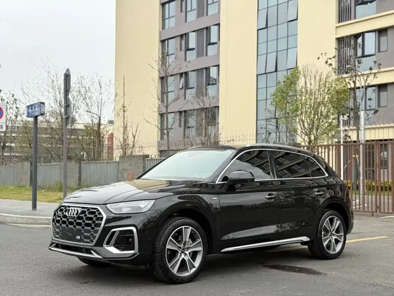 Audi Q5L