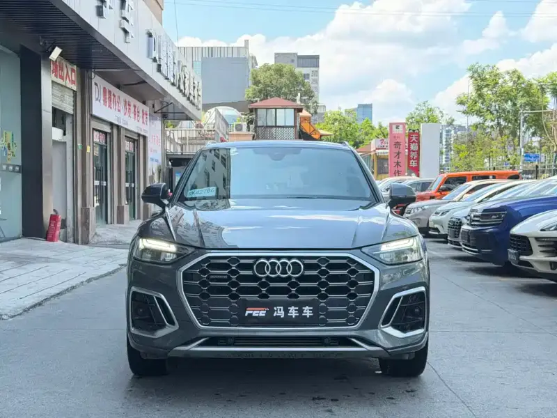 Audi Q5L