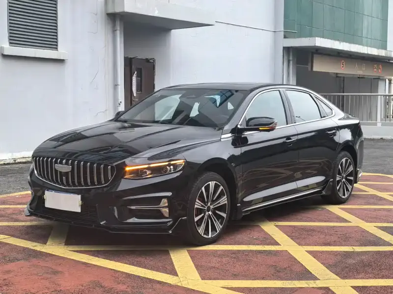 Geely Preface (Xingrui)
