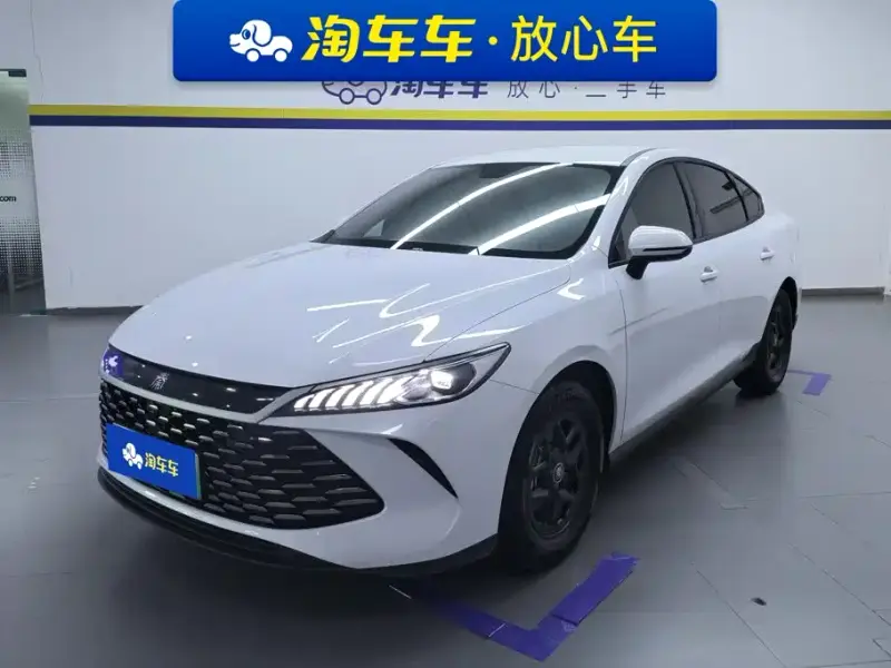 BYD Qin PLUS