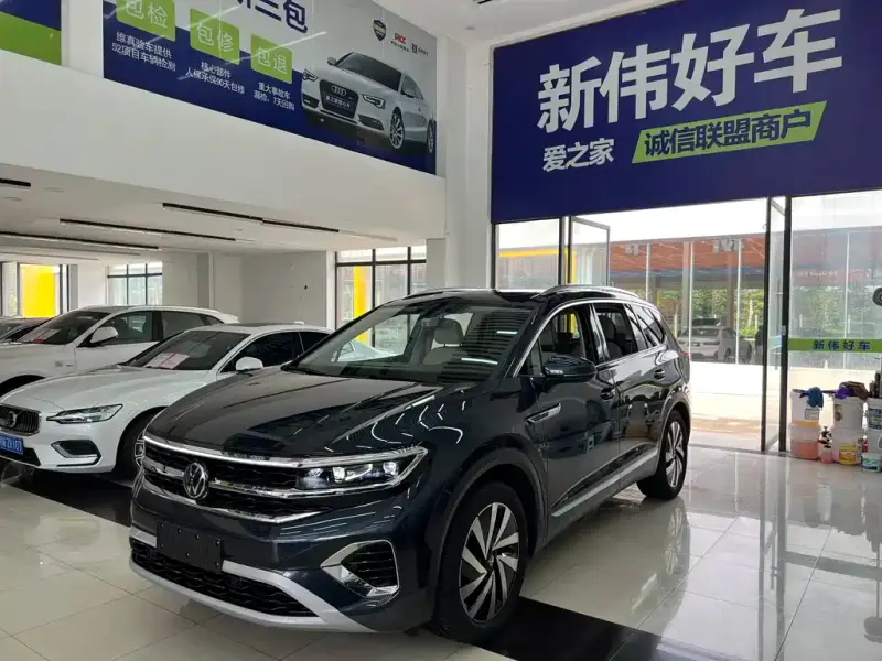 Volkswagen Talagon