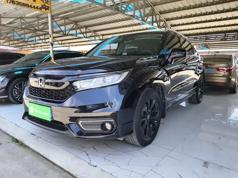Honda Avancier