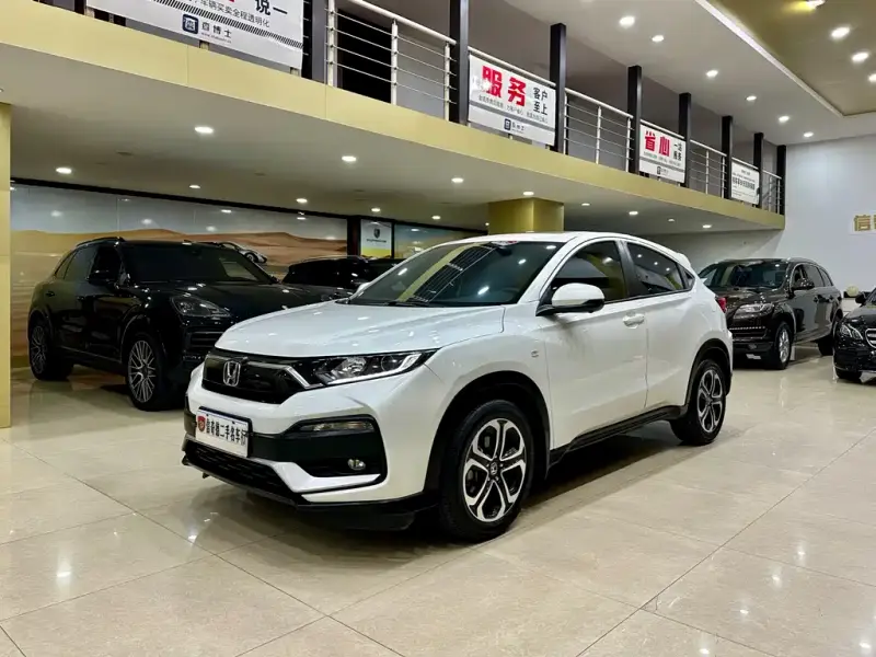 Honda XR-V