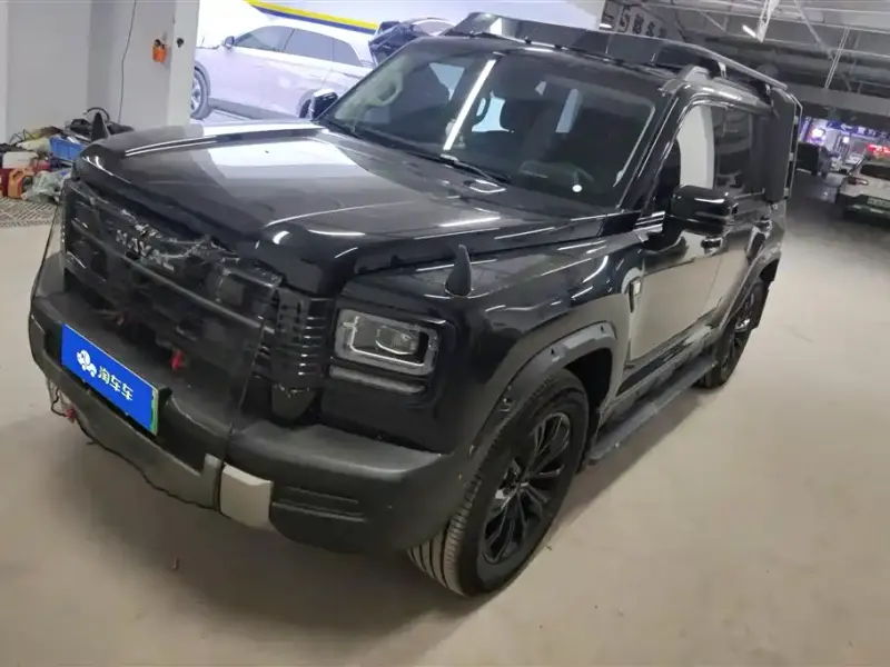 Haval PLUS