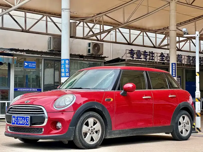 MINI Mini