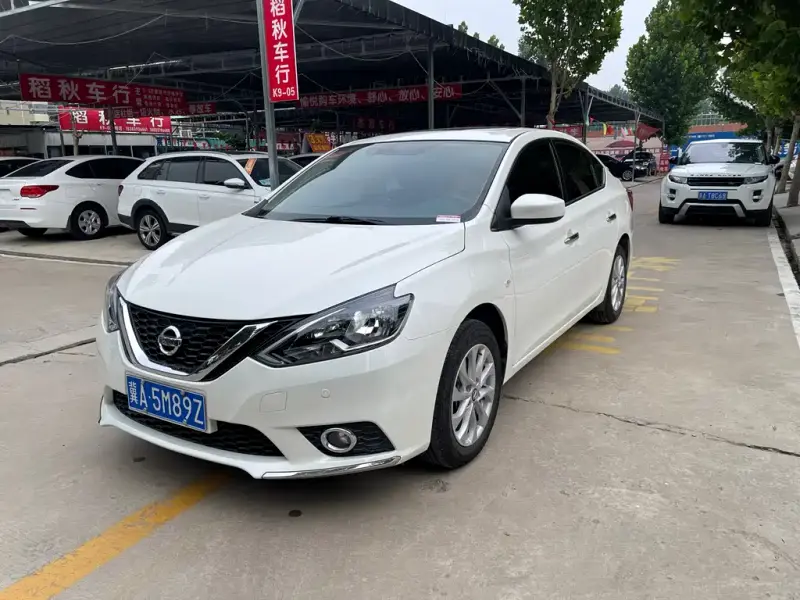 Nissan Sylphy