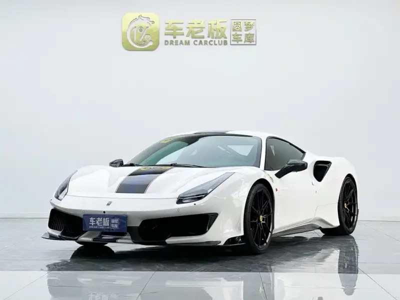 Ferrari 488