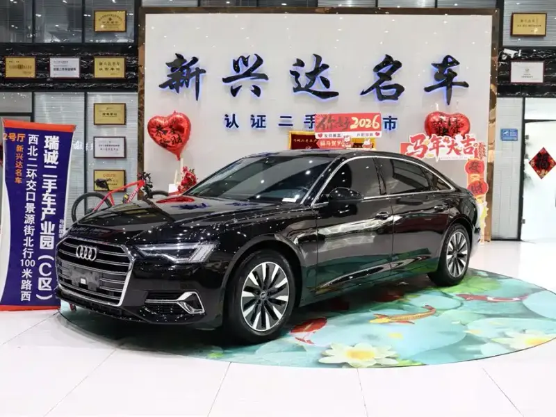 Audi A6L
