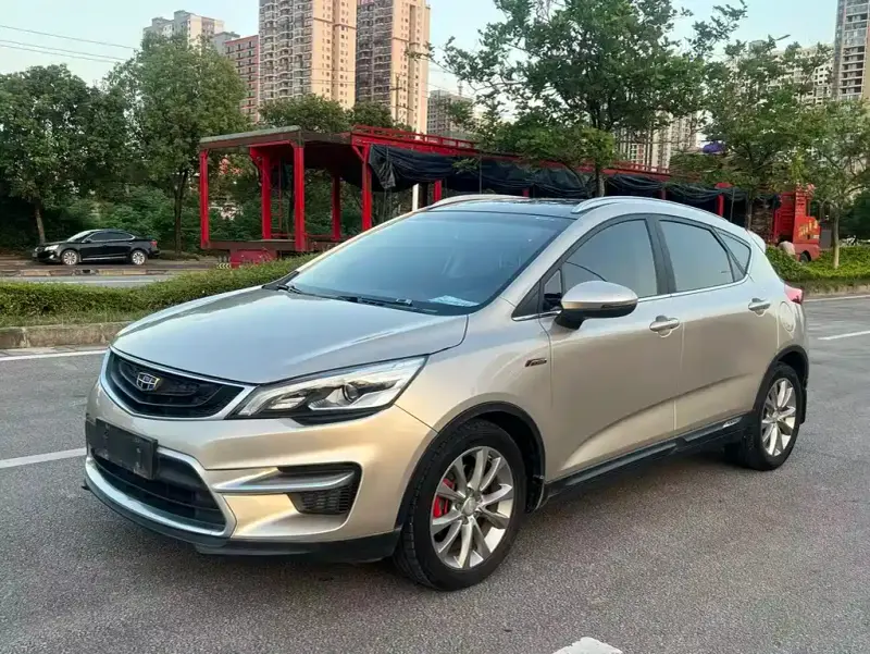 Geely Emgrand GS