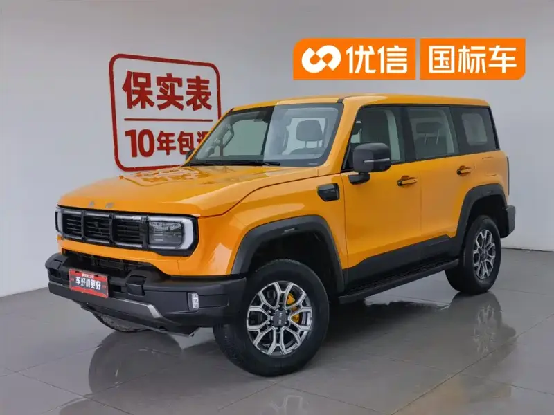 Beijing Off-Road BJ40