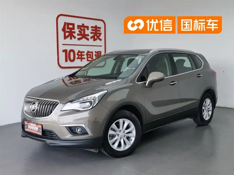 Buick Envision Plus