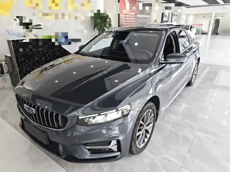 Geely Preface (Xingrui)
