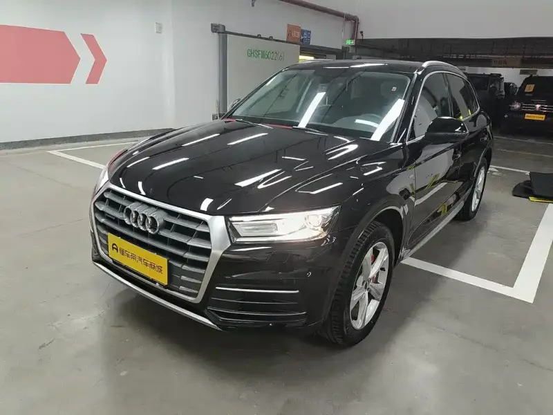 Audi Q5L