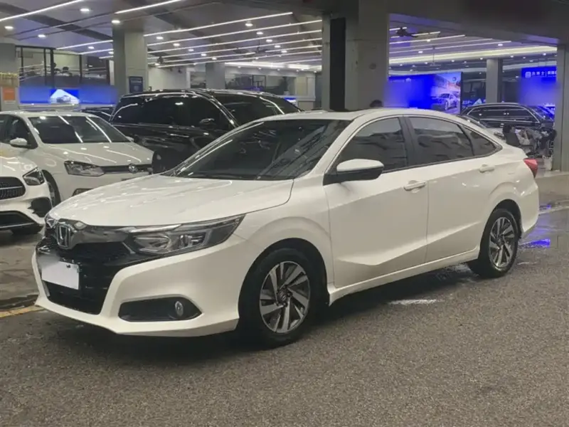 Honda Crider