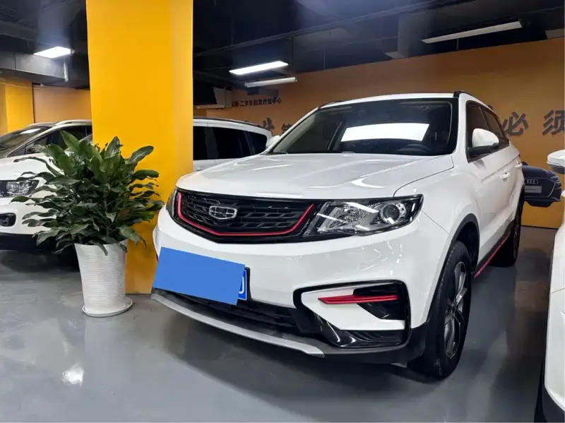 Geely Atlas (Boyue)