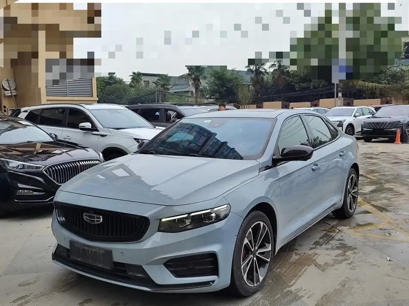 Geely Preface (Xingrui)