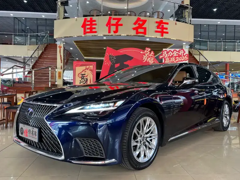 Lexus LS