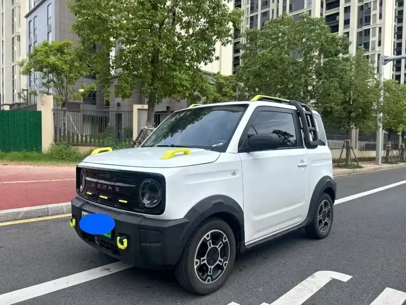 Galaxy Panda Mini (Panda)