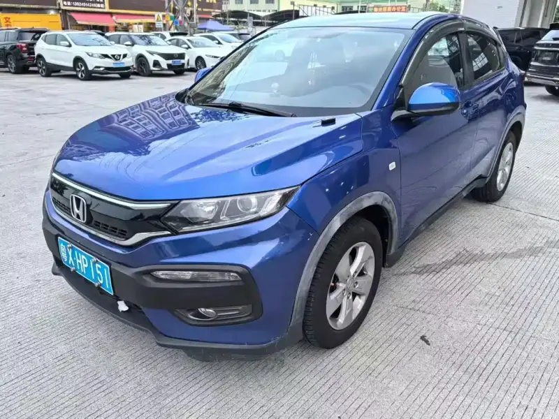 Honda XR-V