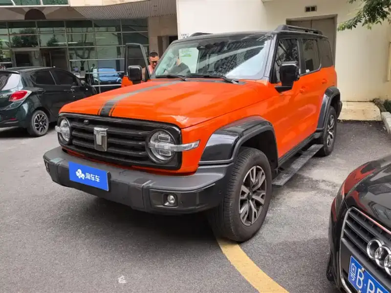 Tank 300