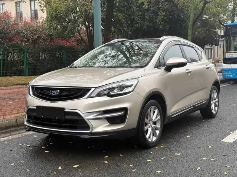 Geely Emgrand GS