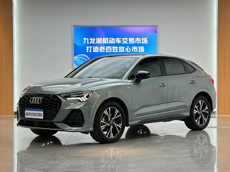 Audi Q3 Sportback