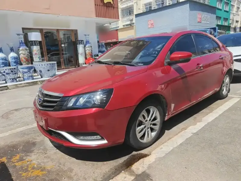 Geely Emgrand