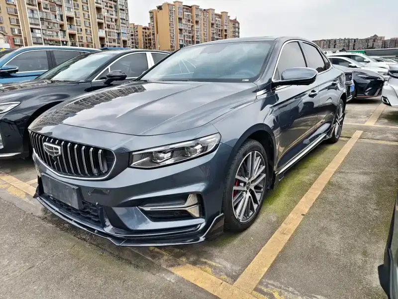 Geely Preface (Xingrui)