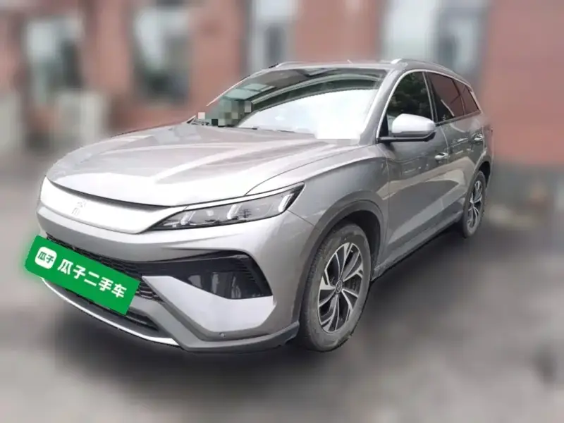 BYD Pro