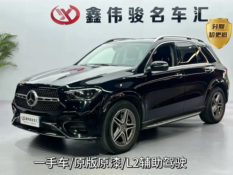 Mercedes-Benz GLE( )