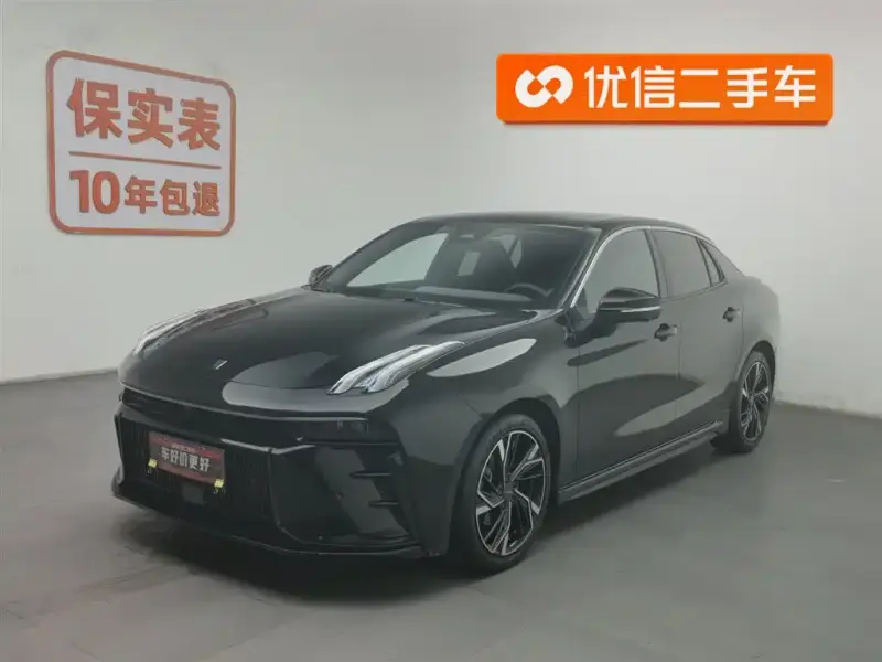 Lynk & Co 03