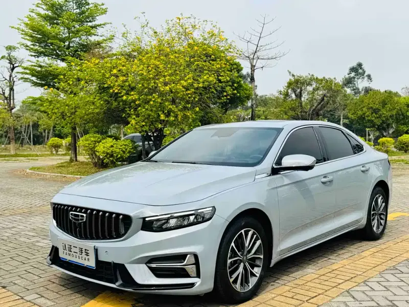 Geely Preface (Xingrui)