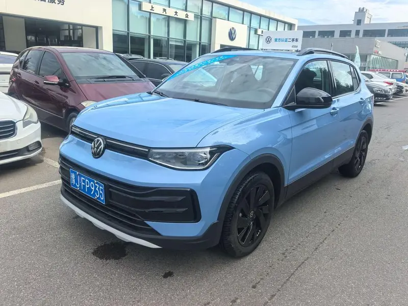 Volkswagen Tharu