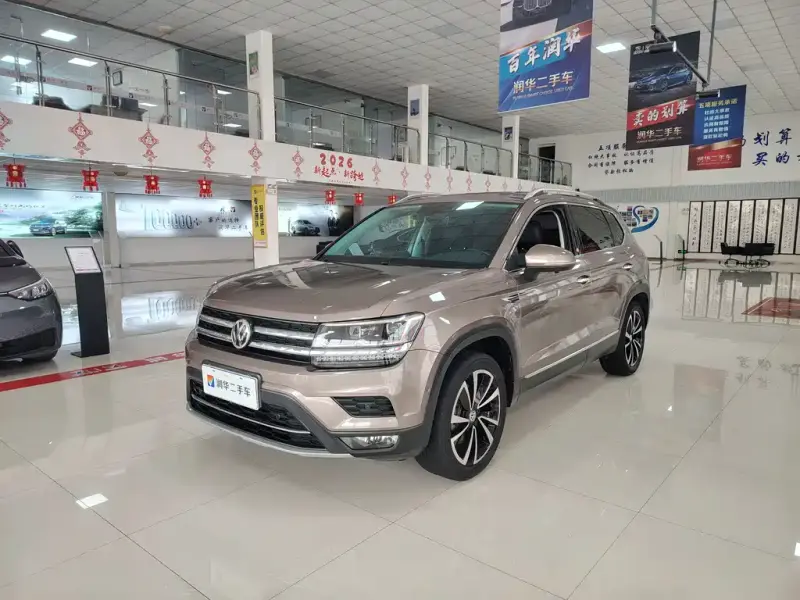 Volkswagen Tharu