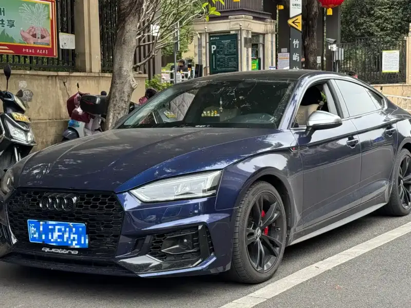 Audi A5 (Import)
