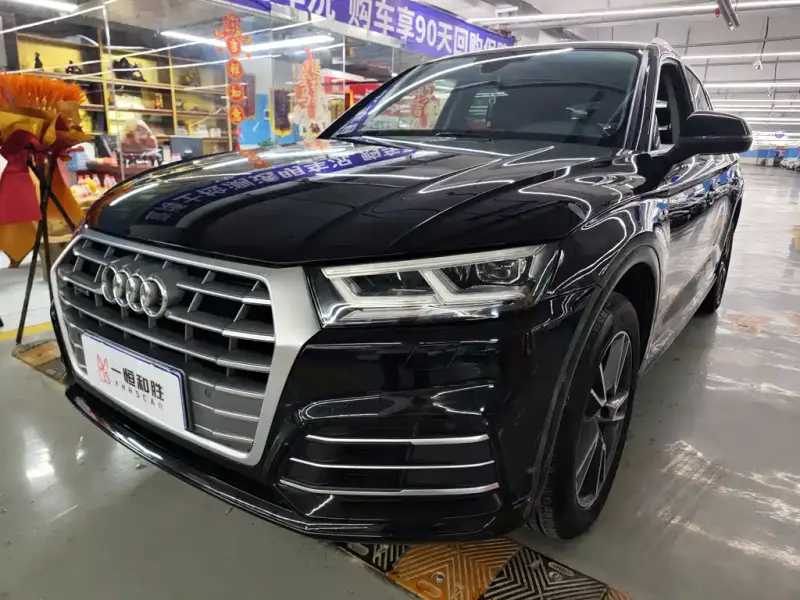 Audi Q5L