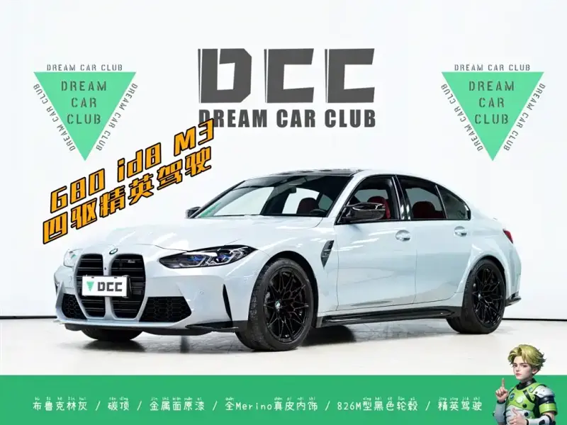BMW M3