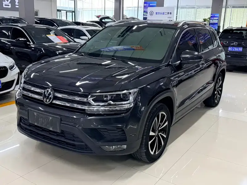 Volkswagen Tharu